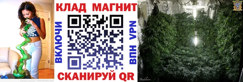 Где купить наркоту Поронайск МАРИХУАНА A PVP МЕФ