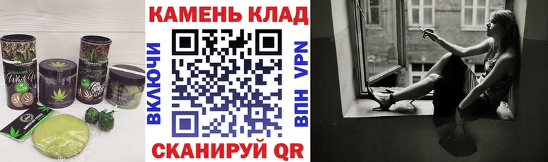 KRAKEN рабочий сайт  купить   Поронайск  Печенье с ТГК конопля 
