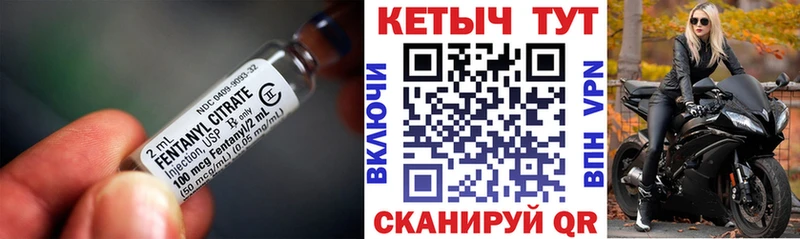 КЕТАМИН ketamine  площадка телеграм  Поронайск 