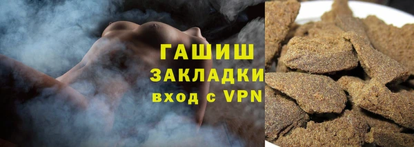 ГАЛЛЮЦИНОГЕННЫЕ ГРИБЫ Аркадак
