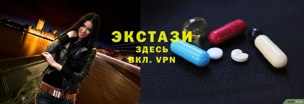 марихуана Арсеньев