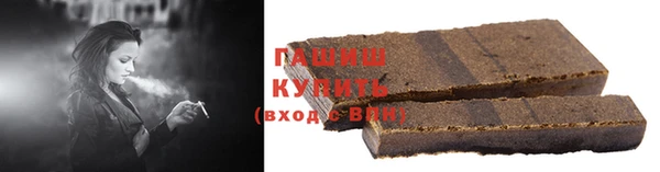 ГАЛЛЮЦИНОГЕННЫЕ ГРИБЫ Аркадак