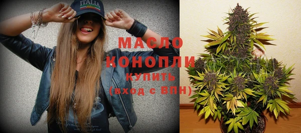 кокаин Зеленокумск