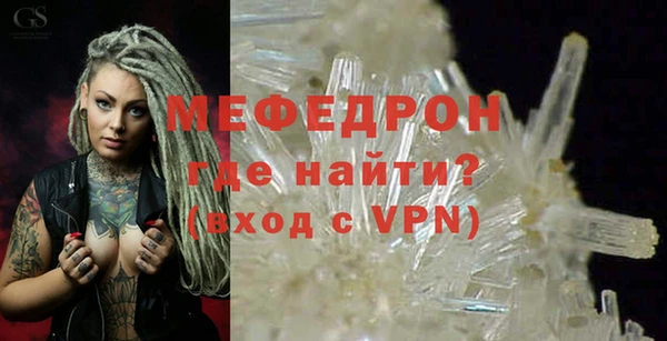 марихуана Арсеньев