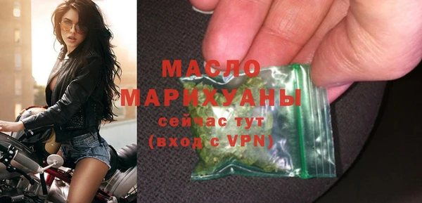 ГАЛЛЮЦИНОГЕННЫЕ ГРИБЫ Аркадак